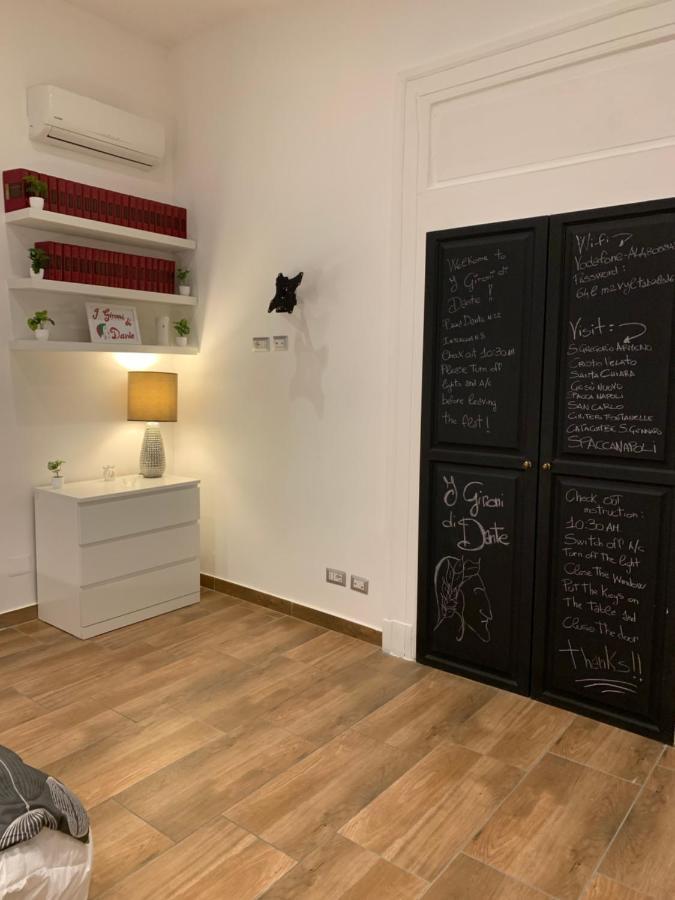 I Gironi Di Dante Apartment เนเปิลส์ ภายนอก รูปภาพ