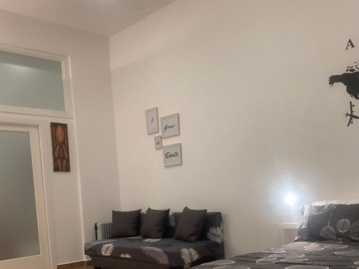 I Gironi Di Dante Apartment เนเปิลส์ ภายนอก รูปภาพ